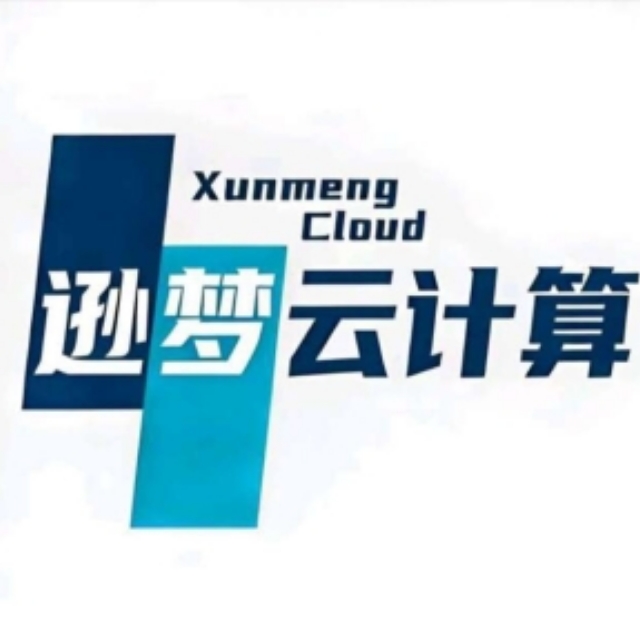 seckecloud